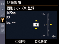 表情 #p 表情 #p