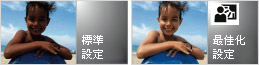 表情 #7 表情 #7