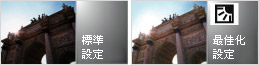 表情 #8 表情 #8