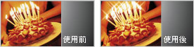 表情 #a 表情 #a