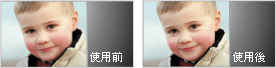 表情 #a 表情 #a