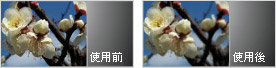 表情 #a 表情 #a