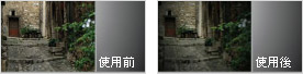 表情 #a 表情 #a