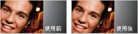 表情 #a 表情 #a