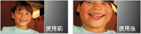 表情 #a 表情 #a