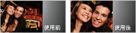 表情 #a 表情 #a