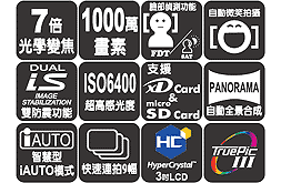 表情 #a 表情 #a