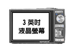 表情 #a 表情 #a
