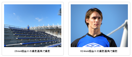 表情 #A 表情 #A