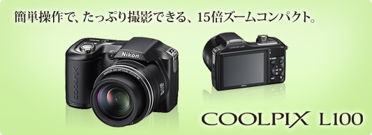 表情 #A 表情 #A