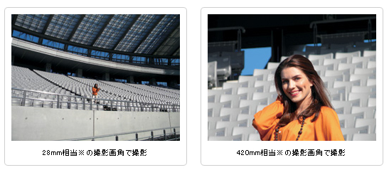 表情 #A 表情 #A