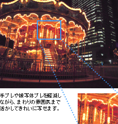 表情 #V 表情 #V