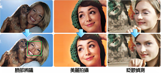 表情 #A 表情 #A