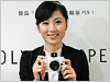 Olympus E-P1 台灣正式發表　七月開賣！