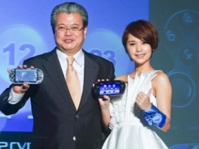 PS Vita 台灣預購開跑：NT$ 8,980 起！