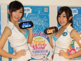 台北國際電玩展 / PS3、PSP、PS Vita 好禮多連發