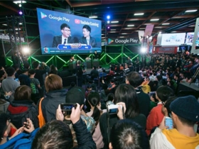 台北電腦公會宣布 2020 台北國際電玩展將在端午節連假再次展開
