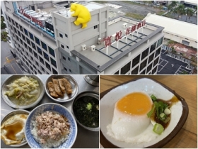 [嘉義住宿] 親子飯店 寬悅花園酒店 兩天一夜小旅行 雞肉飯美食之旅