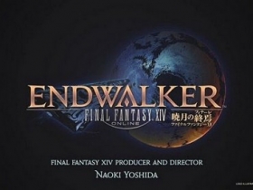 《Final Fantasy XIV》將登上 PlayStation 5，預計秋季釋出大型更新「曉月的終焉」