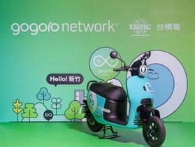 GoShare 移動共享服務進駐新竹，導入最新 Gogoro JEGO 車款