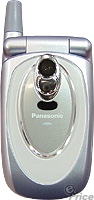 Panasonic X66