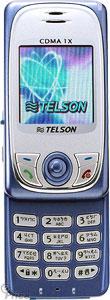 Telson TDC-320 介紹圖片