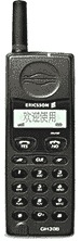 Sony Ericsson GH398