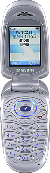 Samsung SGH-X468 介紹圖片
