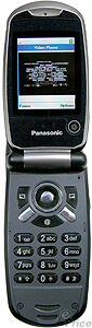 Panasonic VS9 介紹圖片