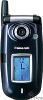 Panasonic VS9