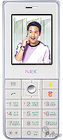 NEC N353i