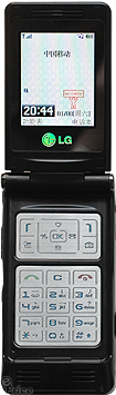 LG P7200 介紹圖片