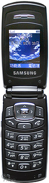 Samsung SGH-X208 介紹圖片