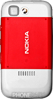 Nokia 5200 介紹圖片