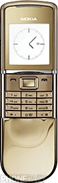 Nokia 8800 Sirocco Gold 介紹圖片