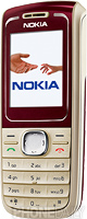 Nokia 1650 介紹圖片
