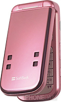Toshiba Softbank 813T
