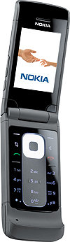 Nokia 6650 介紹圖片