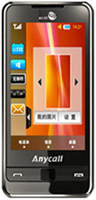 Samsung i908 Omnia 16GB