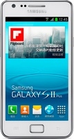 Samsung Galaxy SII plus