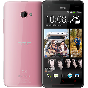 HTC Butterfly S 4G LTE