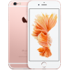Apple iPhone 6s 32GB 介紹 Apple iPhone 6s 32GB 介紹