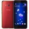 HTC U11 (128GB) 介紹 HTC U11 (128GB) 介紹