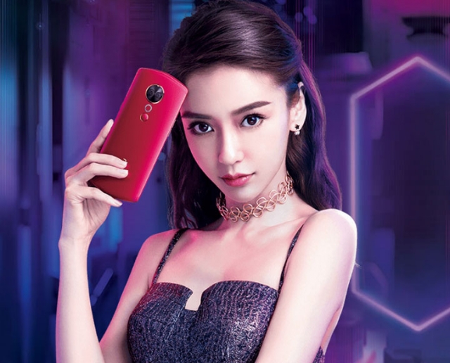 Meitu T9 介紹圖片 Meitu T9 介紹圖片