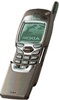Nokia 7110 介紹圖片