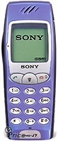 Sony Ericsson CMD-J7