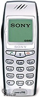 Sony Ericsson CMD-J70