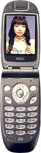 NEC N8 介紹圖片