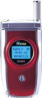Nixxo NXG-8200 介紹圖片