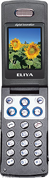 ELIYA PD30 介紹圖片
